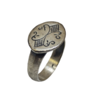 59- Sonsuzluk Mührü - Görsel 3