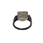 68- Nomad Script Ring