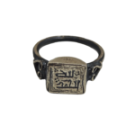 68- Nomad Script Ring - Görsel 2