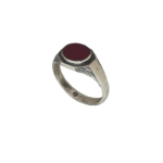 147- Archive No.1 - Görsel 2