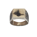 157- Ottoman Signet Ring