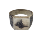 157- Ottoman Signet Ring - Görsel 2