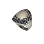 99- Lumea Ring - Görsel 2