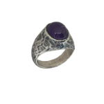 O13- Eskitme Dokulu Ametist Yüzük