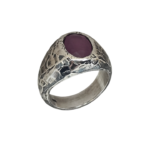 O22- Imperium Ruby Ring – One of One